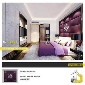 محصولات دیوارپوش لمسه