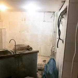 سالن زیبای محیار بخش استراحت پرسنل
