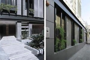 ALVAND OFFICE BUILDING