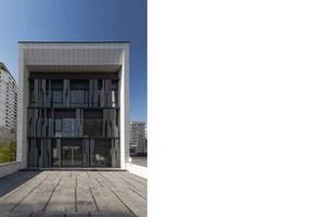 FARMANIEH OFFICE COMMERCIAL