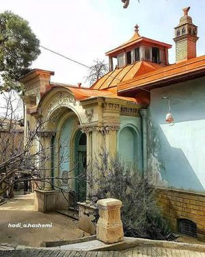 عمارت مستوفی‌الممالک