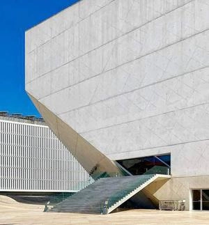 Casa da Musica in Porto by OMA