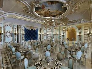 Paradis Wedding Hall