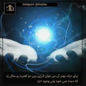 فنگ شوئی انرژی چی