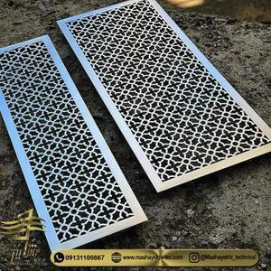 دریچه لاکچری
