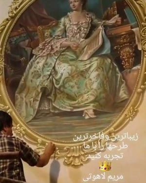هر هنرمند قلم موی خود را در روح خود فرو برده
