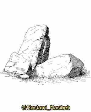 اسکیس سنگ طبیعی