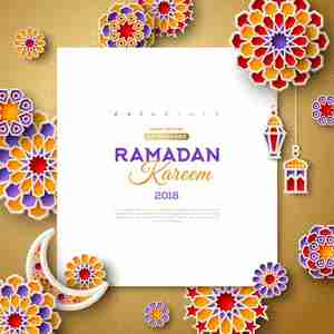 وکتور لایه باز برای ماه رمضان