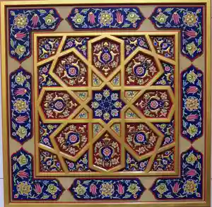 تکسچر کتیبه کاشی کاری سنتی ایرانی با بوردر طلایی