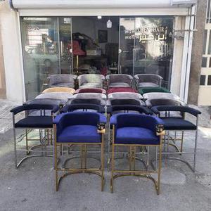 صندلی اپن