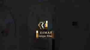 طراحی و نظارت و اجرا پروژه لوکس
