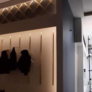 پروژه مزون لباس کودک