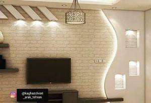کناف توی روم