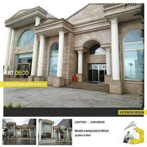 سه بعدی نما کلاسیک فروشگاه تجاری