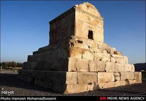 عکسهای از مقبره کوروش و تخت جمشید