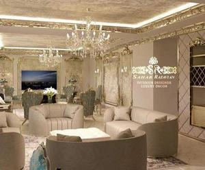 پروژه های مسکونی کلاسیک