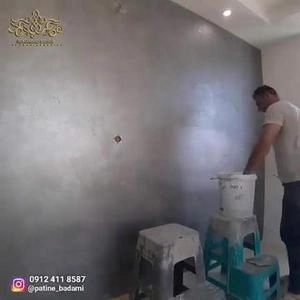 اجرای ولاتو (طرح مخمل)