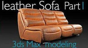 آموزش ساخت مبل چرمی در 3DsMax