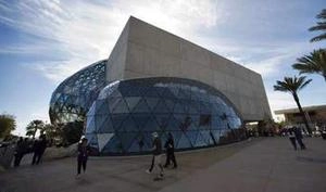 موزه سالوادور دالی