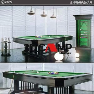 میز بیلیارد  Max.Vray