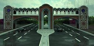 المان ورودی شهری