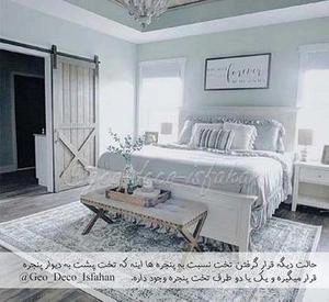 اصول اتاق خواب با نرده حصیری چوبی