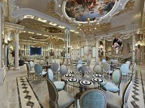 Paradis Wedding Hall
