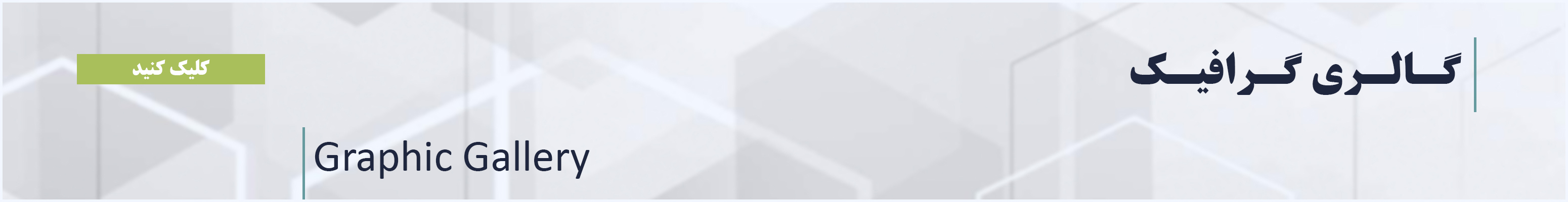 https://boomilia.com/?section=graphic