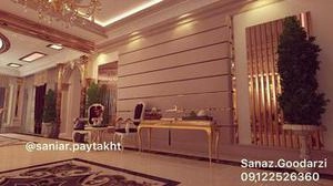 نشیمن و پذیرایی لوکس