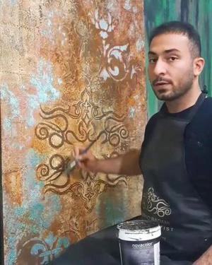 اموزش پتینه