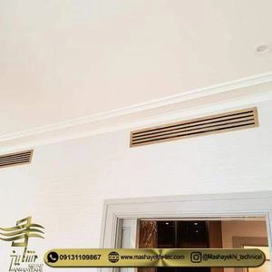 دریچه اسلات طلایی