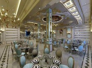Paradis Wedding Hall