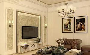 طراحي tv room