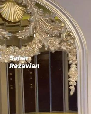 گروه معماري و طراحي داخلي سحر رضويان