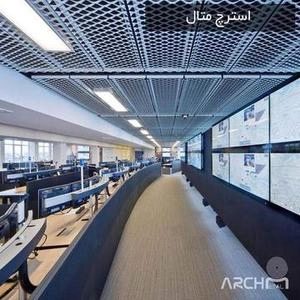 استرچ متال