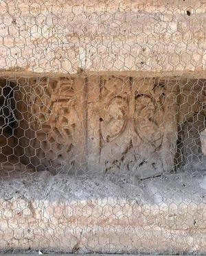 شهر افسانه ای کویر اردکان