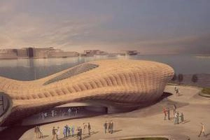 GUGGENHEIM HELSINKI COMPETITION