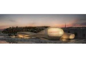 GUGGENHEIM HELSINKI COMPETITION